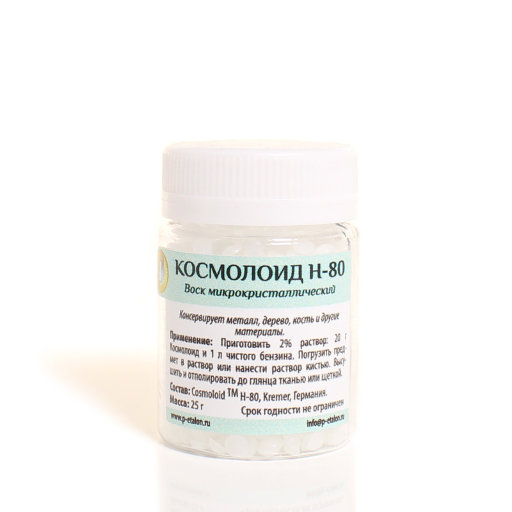 Космолоид "Н-80"