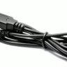USB кабель для подключения блока металлоискателя Nokta Invenio к ПК