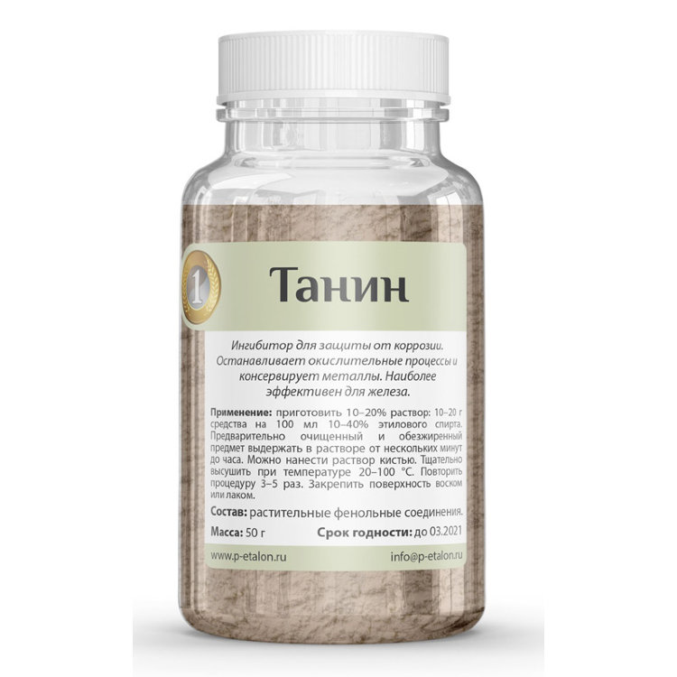 Танин
